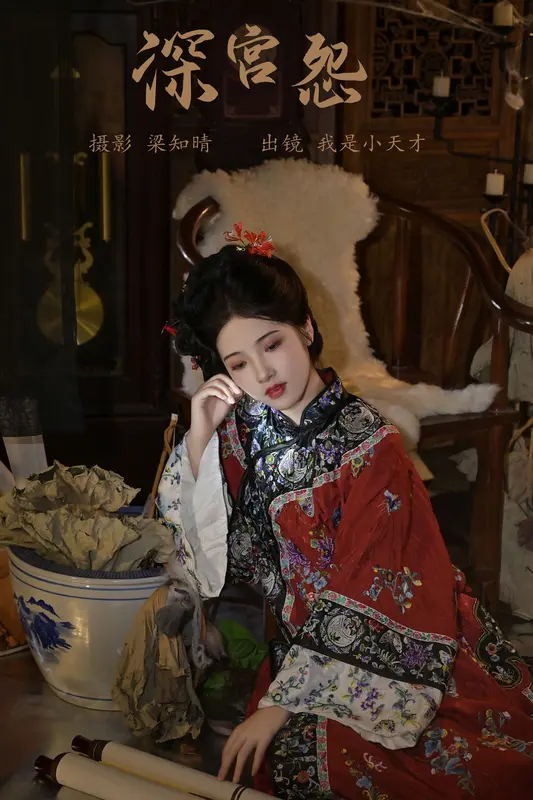 [YITUYU艺图语]2023.10.09 深宫怨 我是小天才 - 艺图语