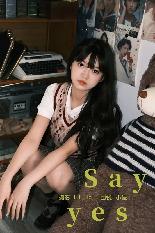 [YITUYU艺图语]2023.10.11 Say yes 椰椰公主 - 艺图语
